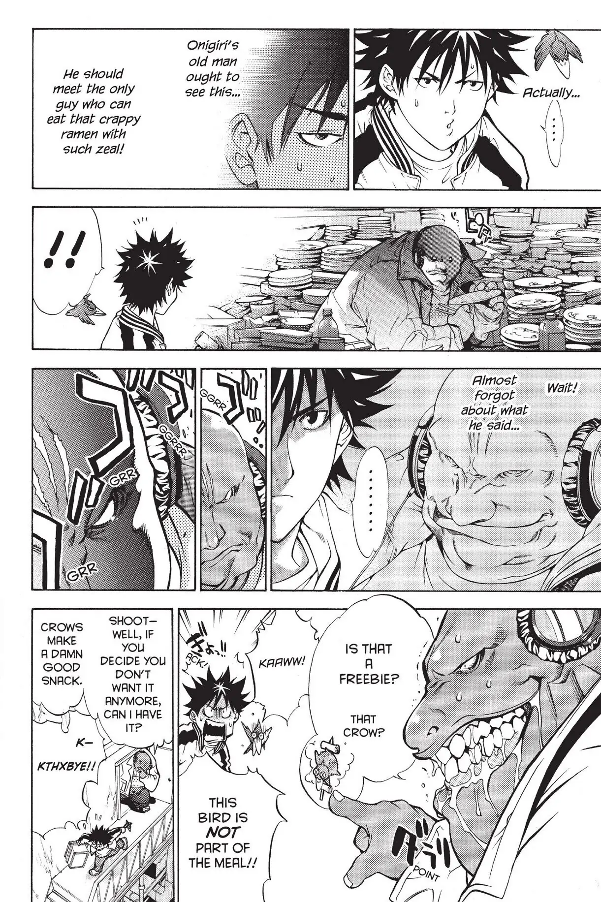 Air Gear Chapter 13 image 04